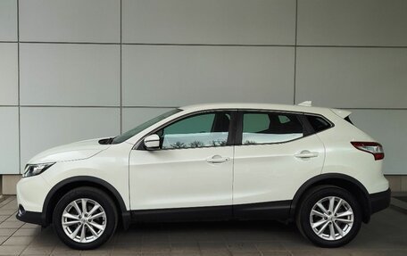 Nissan Qashqai, 2017 год, 1 729 000 рублей, 5 фотография
