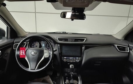 Nissan Qashqai, 2017 год, 1 729 000 рублей, 9 фотография
