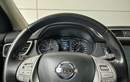 Nissan Qashqai, 2017 год, 1 729 000 рублей, 20 фотография