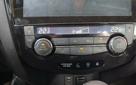 Nissan Qashqai, 2017 год, 1 729 000 рублей, 21 фотография