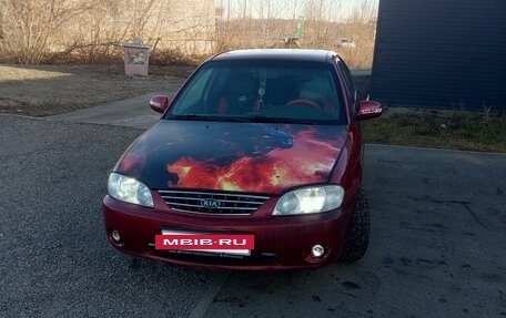 KIA Spectra II (LD), 2004 год, 265 000 рублей, 4 фотография