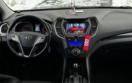 Hyundai Santa Fe III рестайлинг, 2014 год, 1 275 000 рублей, 7 фотография
