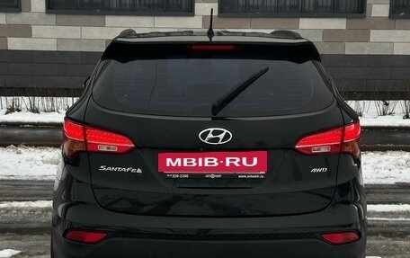 Hyundai Santa Fe III рестайлинг, 2014 год, 1 275 000 рублей, 5 фотография