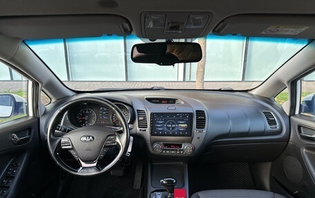 KIA Cerato III, 2018 год, 1 560 000 рублей, 15 фотография