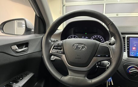 Hyundai Solaris II рестайлинг, 2021 год, 1 550 000 рублей, 15 фотография