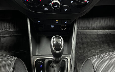 Hyundai Solaris II рестайлинг, 2021 год, 1 550 000 рублей, 18 фотография