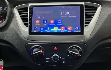 Hyundai Solaris II рестайлинг, 2021 год, 1 550 000 рублей, 17 фотография