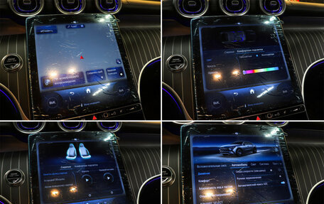 Mercedes-Benz GLC Coupe, 2025 год, 10 650 000 рублей, 17 фотография