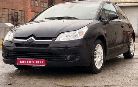 Citroen C4 II рестайлинг, 2006 год, 195 000 рублей, 1 фотография