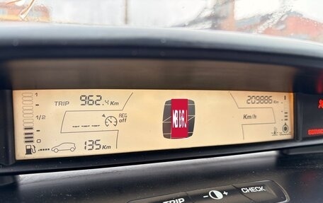 Citroen C4 II рестайлинг, 2006 год, 195 000 рублей, 9 фотография