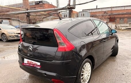 Citroen C4 II рестайлинг, 2006 год, 195 000 рублей, 5 фотография