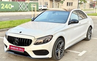 Mercedes-Benz C-Класс, 2015 год, 1 900 000 рублей, 1 фотография