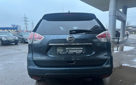 Nissan X-Trail, 2017 год, 1 670 000 рублей, 8 фотография
