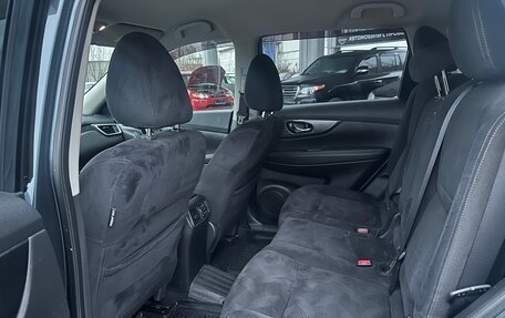 Nissan X-Trail, 2017 год, 1 670 000 рублей, 11 фотография