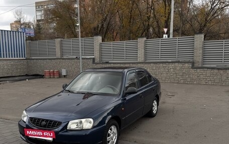 Hyundai Accent II, 2008 год, 350 000 рублей, 2 фотография