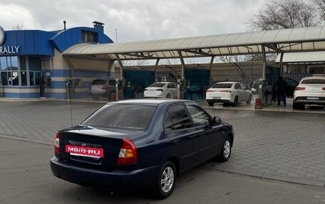 Hyundai Accent II, 2008 год, 350 000 рублей, 5 фотография