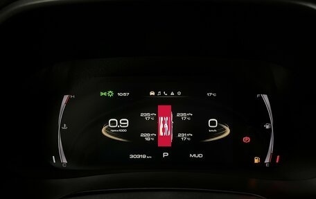 Haval F7x I, 2023 год, 2 399 000 рублей, 21 фотография