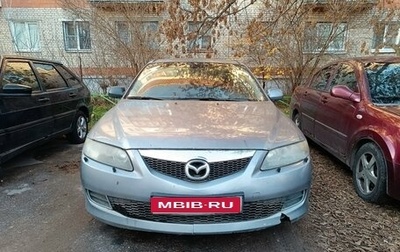 Mazda 6, 2006 год, 320 000 рублей, 1 фотография