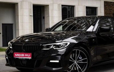 BMW 3 серия, 2021 год, 3 550 000 рублей, 1 фотография