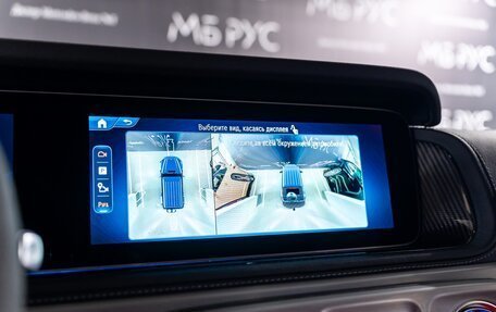 Mercedes-Benz G-Класс AMG, 2025 год, 30 500 000 рублей, 15 фотография