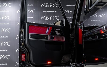 Mercedes-Benz G-Класс AMG, 2025 год, 30 500 000 рублей, 6 фотография