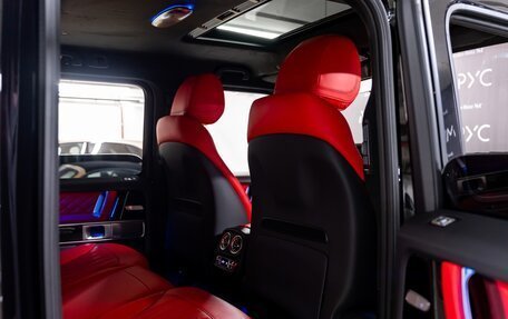 Mercedes-Benz G-Класс AMG, 2025 год, 30 500 000 рублей, 20 фотография