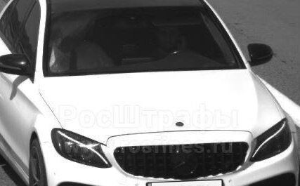 Mercedes-Benz C-Класс, 2015 год, 1 900 000 рублей, 13 фотография