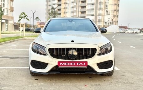 Mercedes-Benz C-Класс, 2015 год, 1 900 000 рублей, 3 фотография