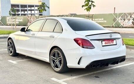 Mercedes-Benz C-Класс, 2015 год, 1 900 000 рублей, 5 фотография