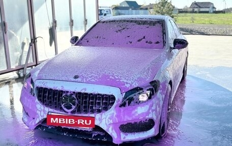 Mercedes-Benz C-Класс, 2015 год, 1 900 000 рублей, 14 фотография