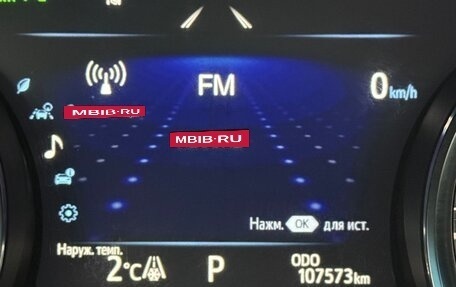 Toyota Camry, 2018 год, 3 050 000 рублей, 5 фотография