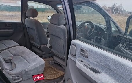 Nissan Presage I, 1999 год, 165 000 рублей, 13 фотография