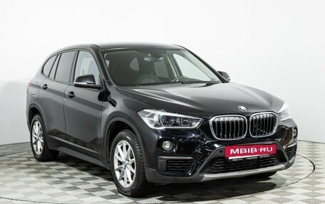 BMW X1, 2017 год, 2 099 585 рублей, 3 фотография