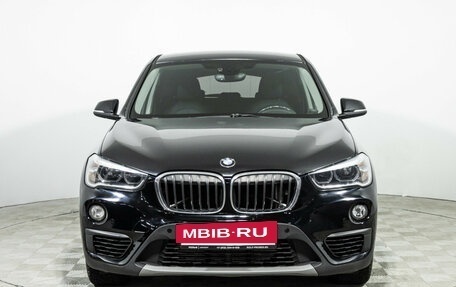BMW X1, 2017 год, 2 099 585 рублей, 2 фотография