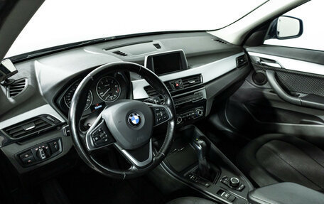 BMW X1, 2017 год, 2 099 585 рублей, 11 фотография