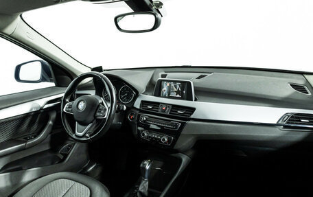 BMW X1, 2017 год, 2 099 585 рублей, 9 фотография