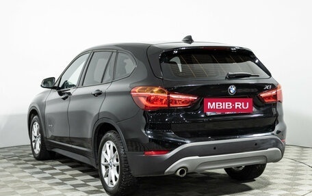 BMW X1, 2017 год, 2 099 585 рублей, 7 фотография