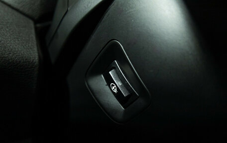 BMW X1, 2017 год, 2 099 585 рублей, 20 фотография