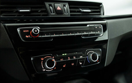 BMW X1, 2017 год, 2 099 585 рублей, 18 фотография