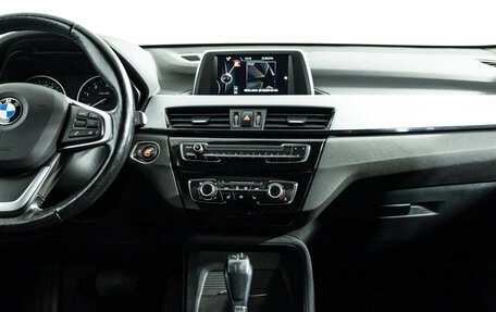 BMW X1, 2017 год, 2 099 585 рублей, 14 фотография