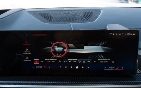 BMW X7, 2024 год, 13 349 000 рублей, 7 фотография