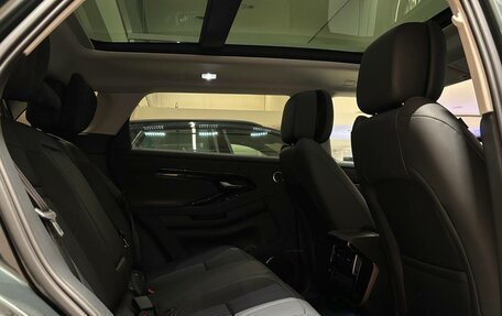 Land Rover Range Rover Evoque II, 2025 год, 6 990 200 рублей, 11 фотография