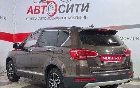 Haval H6, 2018 год, 1 513 000 рублей, 5 фотография
