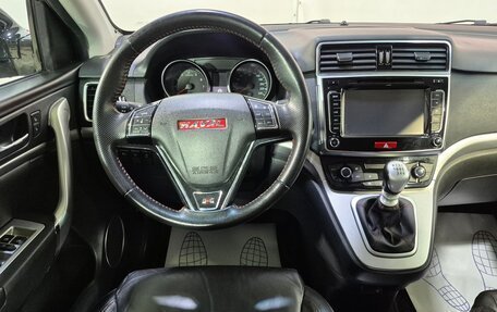 Haval H6, 2018 год, 1 513 000 рублей, 10 фотография