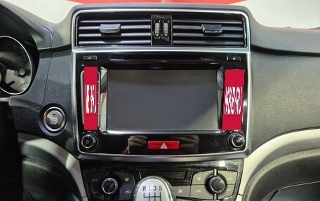 Haval H6, 2018 год, 1 513 000 рублей, 18 фотография