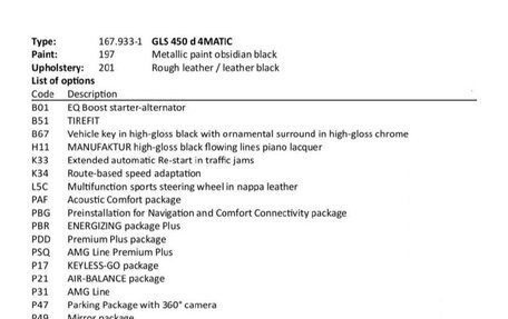 Mercedes-Benz GLS, 2025 год, 16 500 000 рублей, 17 фотография