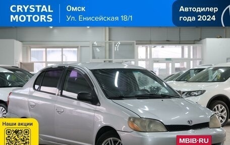 Toyota Echo, 2001 год, 399 000 рублей, 2 фотография