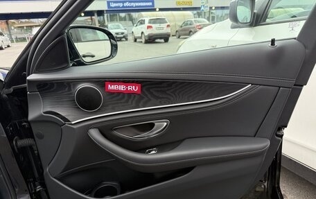 Mercedes-Benz E-Класс, 2021 год, 6 300 000 рублей, 11 фотография