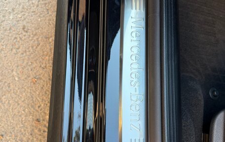 Mercedes-Benz E-Класс, 2021 год, 6 300 000 рублей, 15 фотография