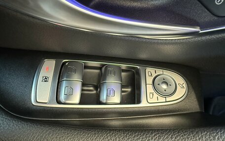 Mercedes-Benz E-Класс, 2021 год, 6 300 000 рублей, 18 фотография